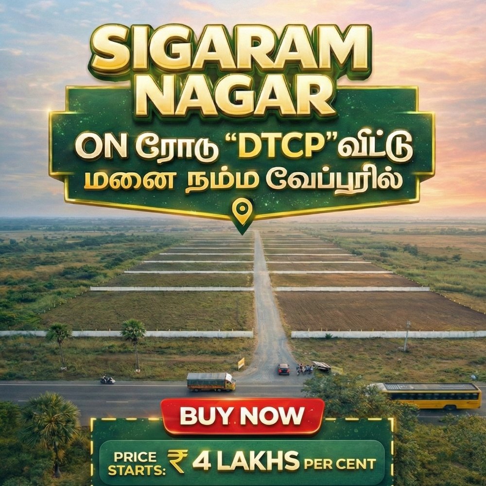 Sigaram Phase 3 On Road DTCP Approved Property For Sales plot in Veppur - Namma ECR Property