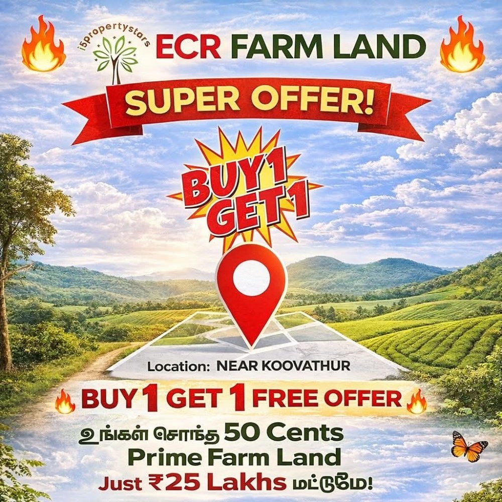 Buy 1 Get 1 Free Farm Land For Sales 25+25Cents property in Paramankeni
